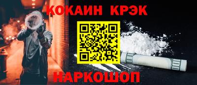 экстази Мариинск