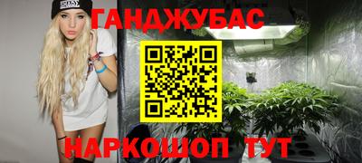 экстази Мариинск