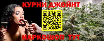 экстази Мариинск