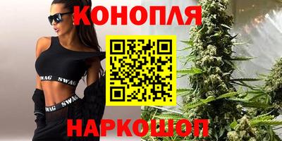 экстази Мариинск