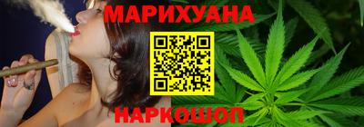 экстази Мариинск