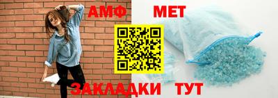 экстази Мариинск