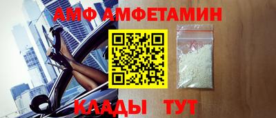 MESCALINE Малоярославец