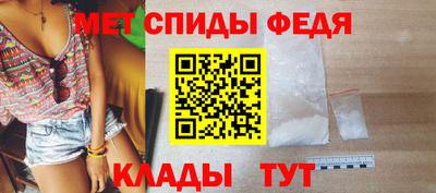 экстази Мариинск