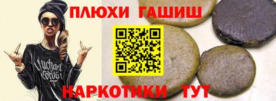 MESCALINE Малоярославец