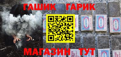 экстази Мариинск