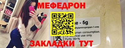 экстази Мариинск